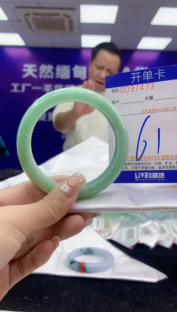 未镶嵌手镯翡翠AAAAAAAAAAAA