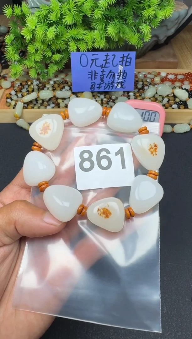 未镶嵌手串软玉吉***果羊脂白