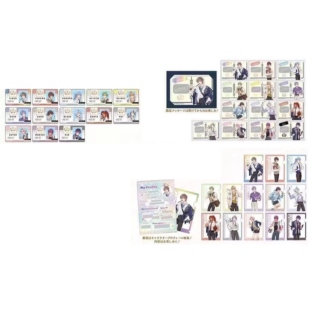 【新世界狂欢】三周年学生证吧唧文件夹  【盲盒默认代拆】