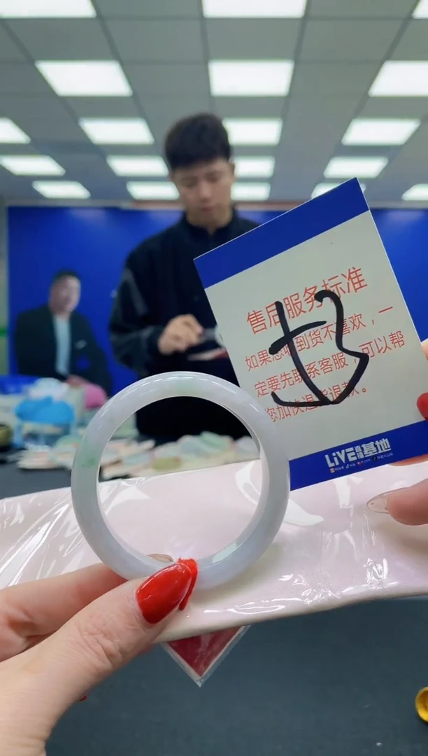 未镶嵌手镯翡翠AAAAAAAAAAAAAAAAAA