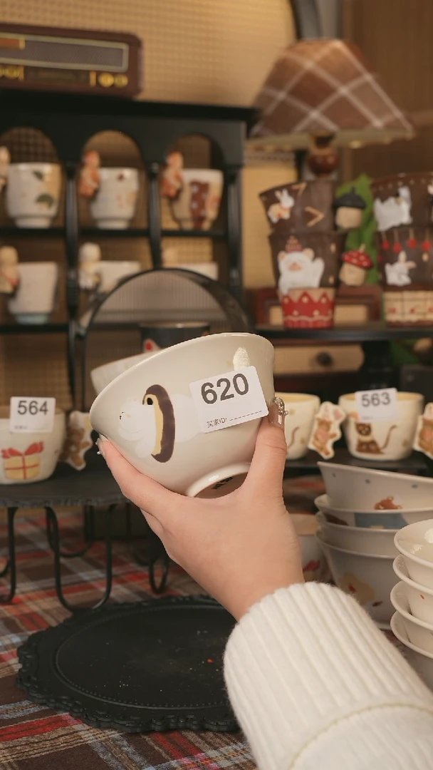 【闪购商品】碗川谷原创1.17场次直播福利正品