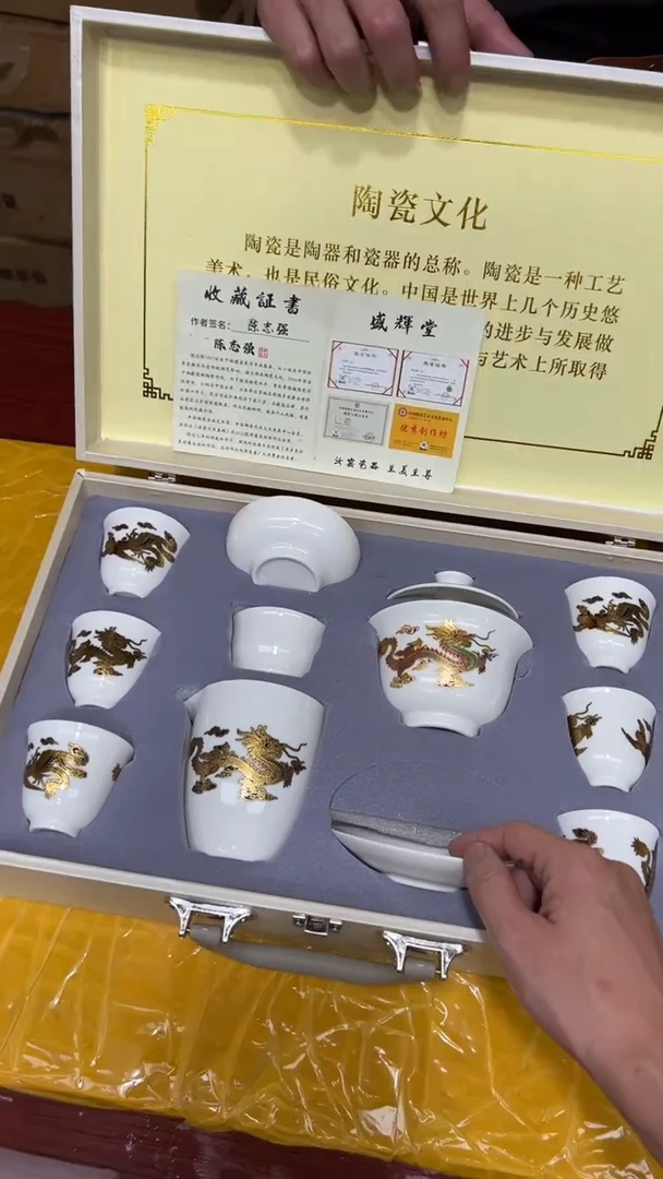 其他其他其他其他其他