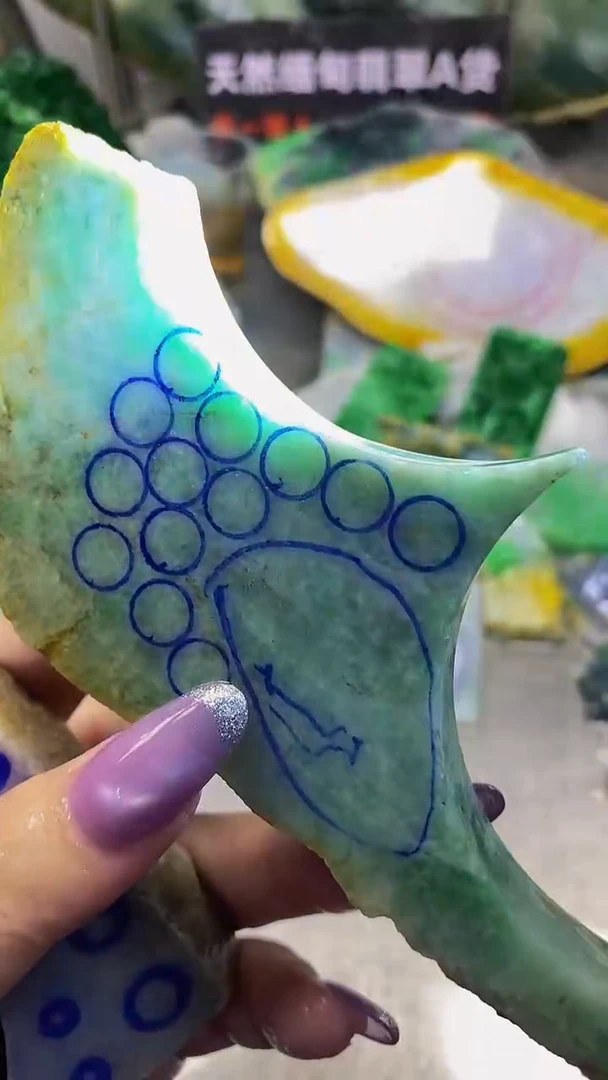 未镶嵌挂件翡翠天然缅甸翡翠A货872