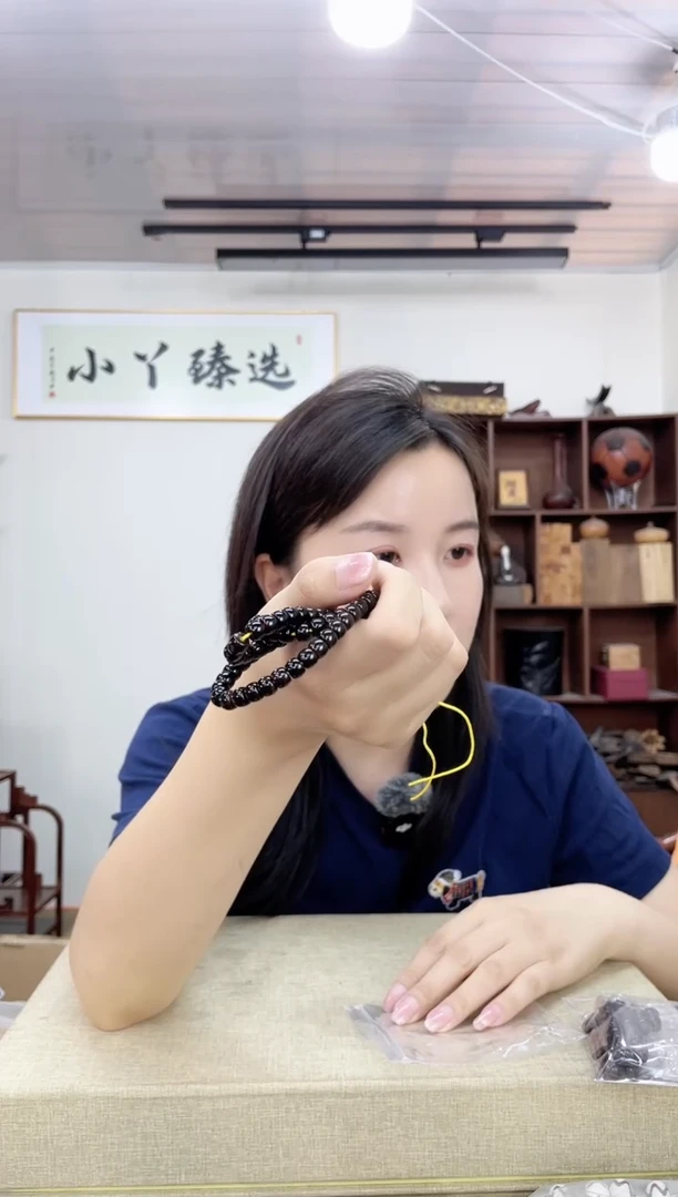 乌木类端景台橡*369花塑料7*5*108串木木木