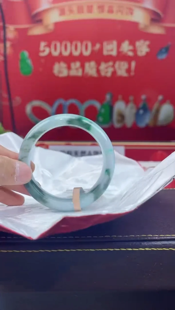 【闪购商品】翡翠手镯未镶嵌手镯15