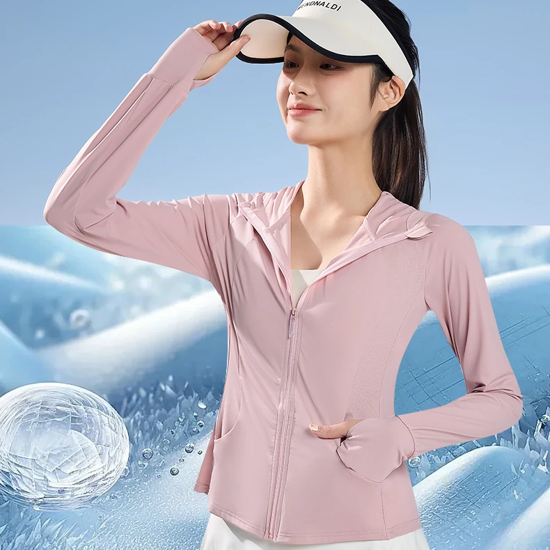 带口袋凉感户外防晒衣新款冰感连帽防晒外套