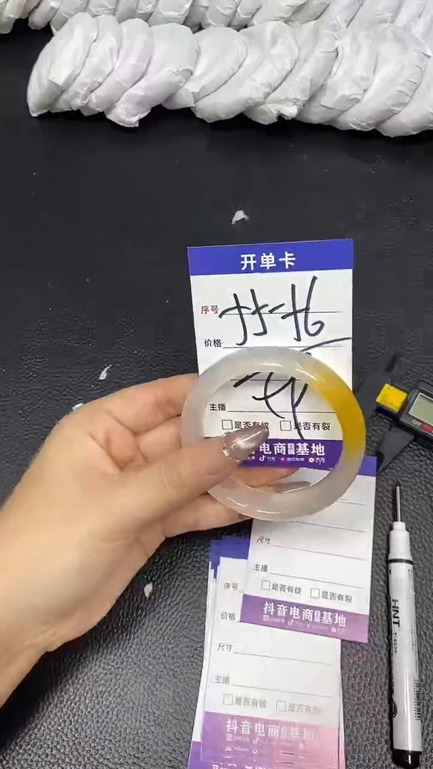 未镶嵌手镯石英质玉55-56