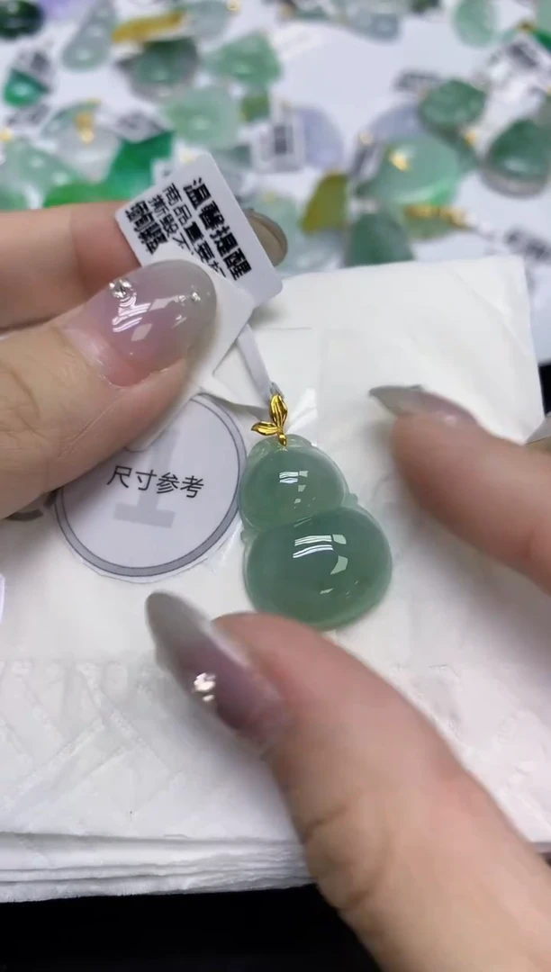 颈饰18K金镶嵌翡翠天然缅甸翡翠A货百元以上9元证书费自理