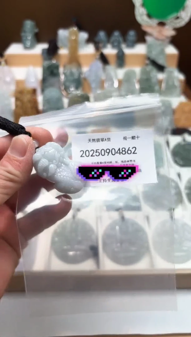 颈饰未镶嵌翡翠天然翡翠A货1025