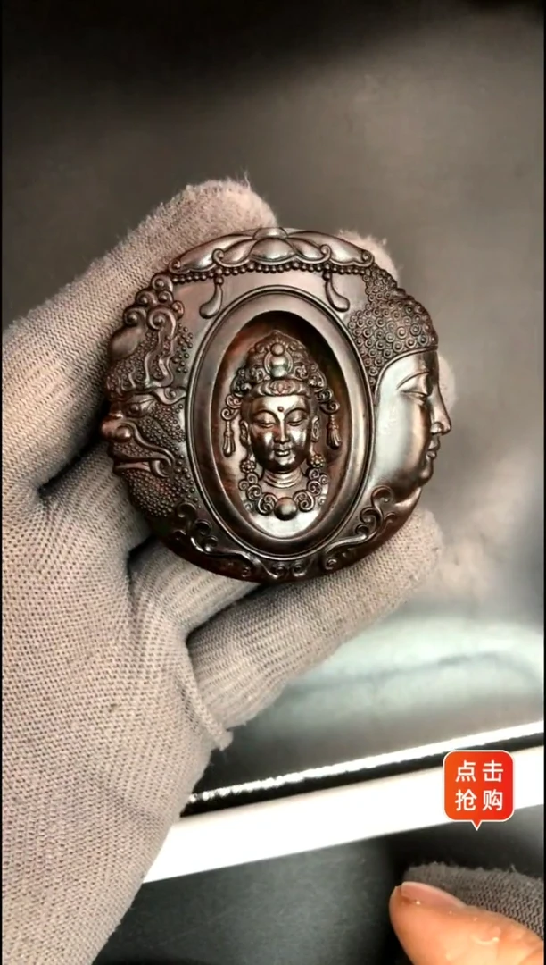 【闪购商品】黄花梨/降香黄檀吊坠海黄野紫油一念之间吊坠