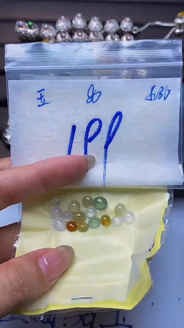 定制翡翠未镶嵌天然缅甸A货翡翠80