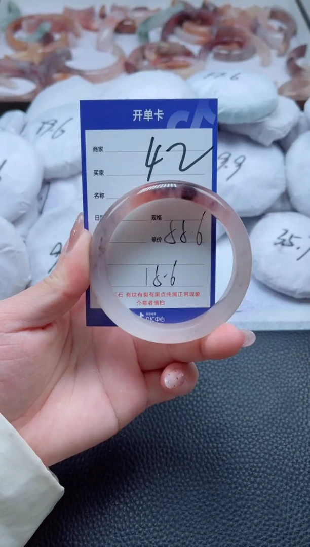 【闪购商品】石英质玉手镯未镶嵌42-55