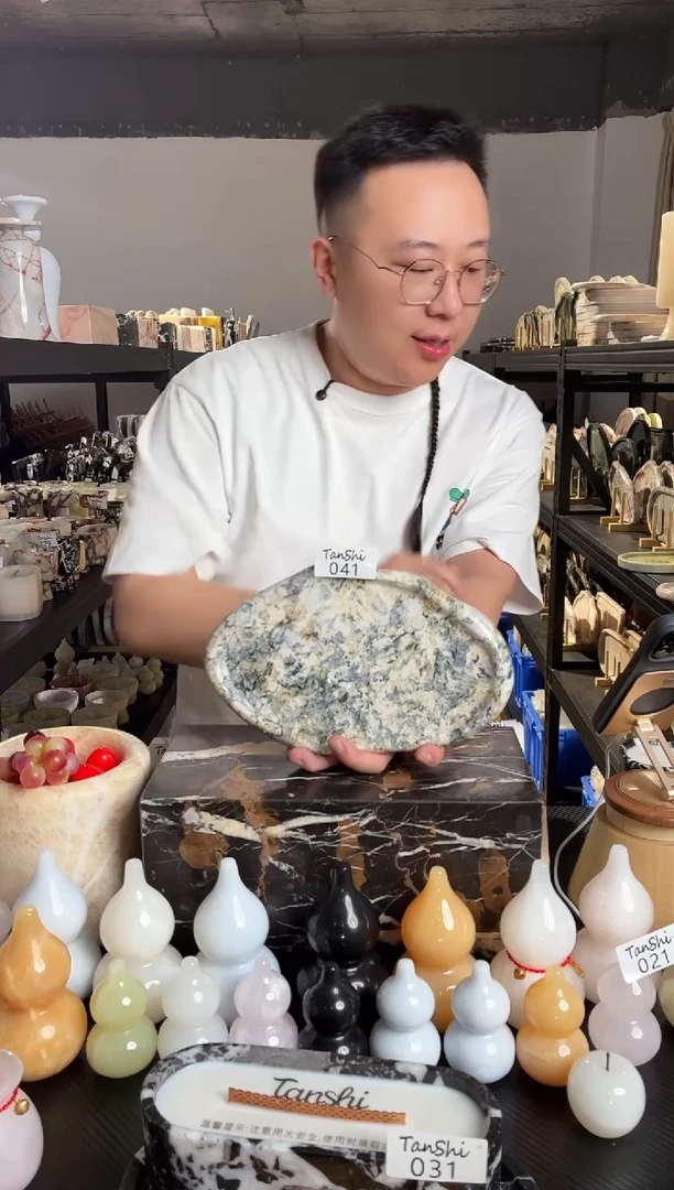 石材041香格里拉云朵盘