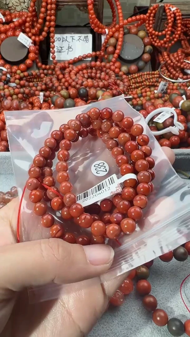 【闪购商品】南红玛瑙手串未镶嵌7
