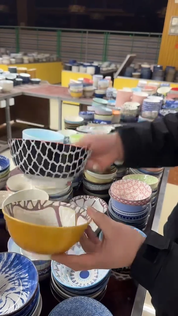 瓷微瑕链接20元包邮介意勿拍