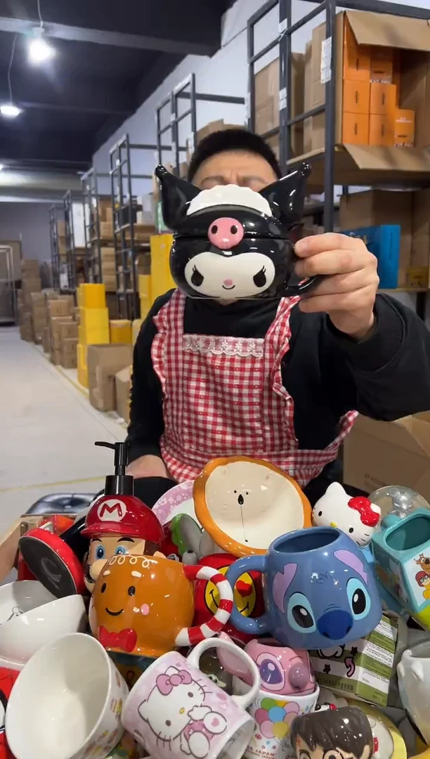 【闪购商品】杯陶瓷库洛米带盖杯