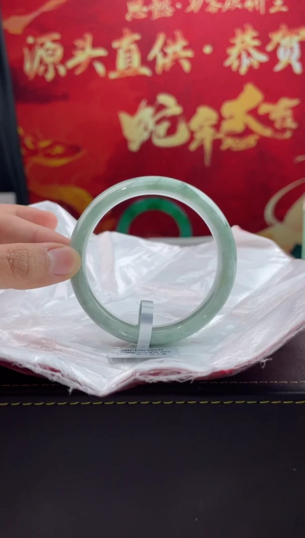 【闪购商品】翡翠手镯未镶嵌11翡翠手镯