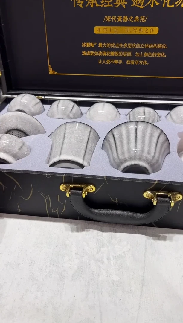 其他其他其他其他茶具类