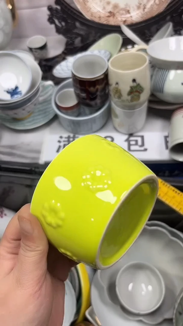【闪购商品】140回流瓷器，默认微瑕