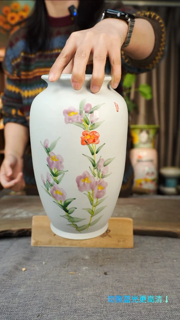 摆件26-108口径10高度25孔  1-2cm误差 微瑕