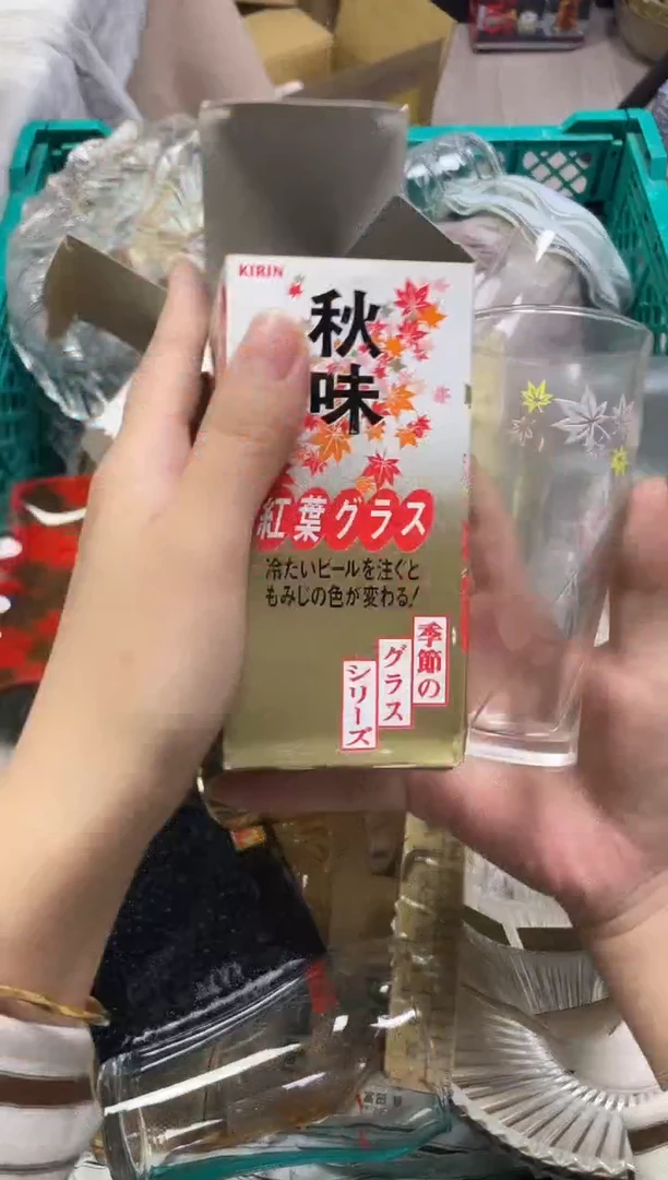 兰*588精美瓷器感谢选购