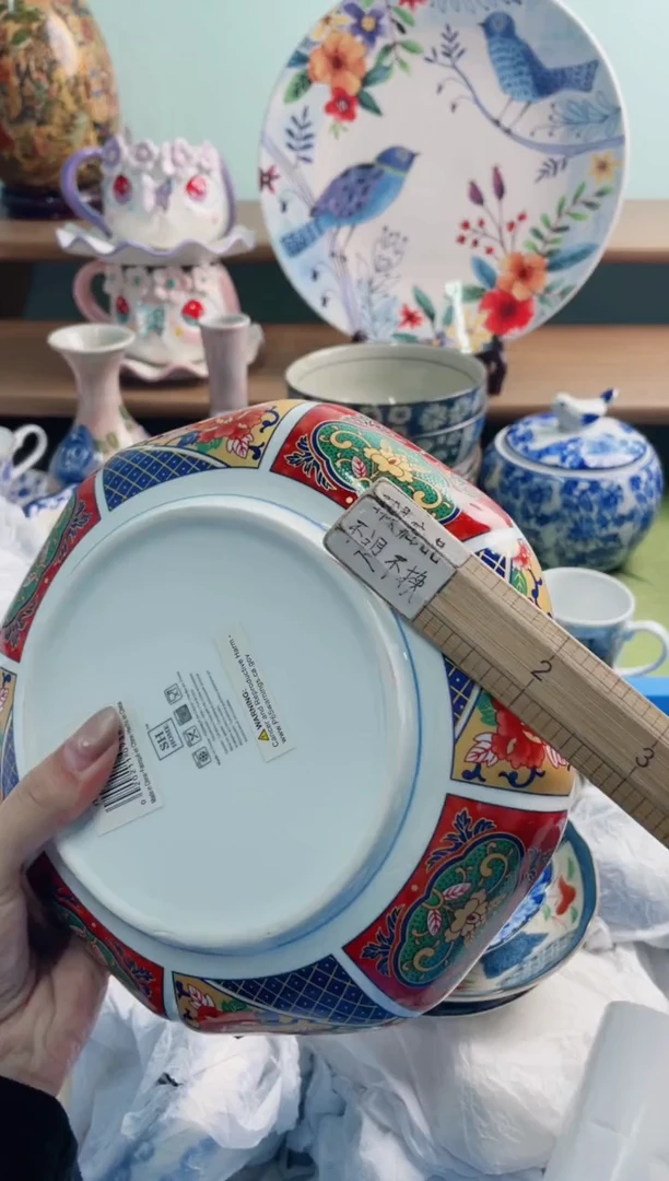 陶瓷兰X红底盘********