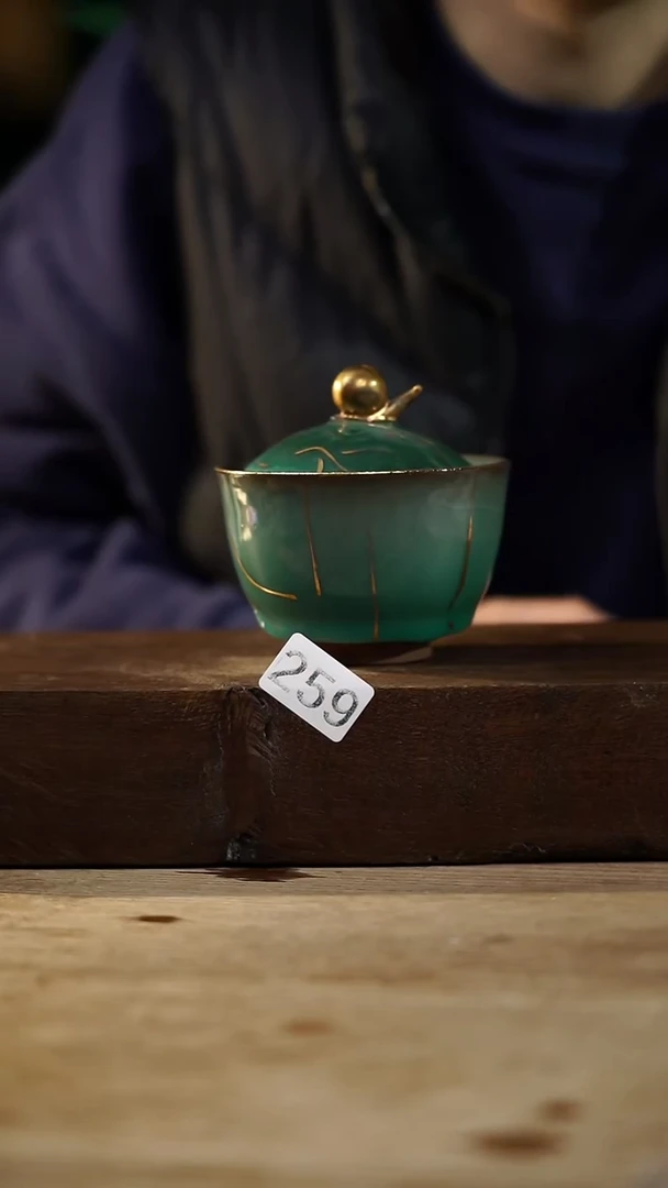 瓷片福利设计师款/志野盖碗