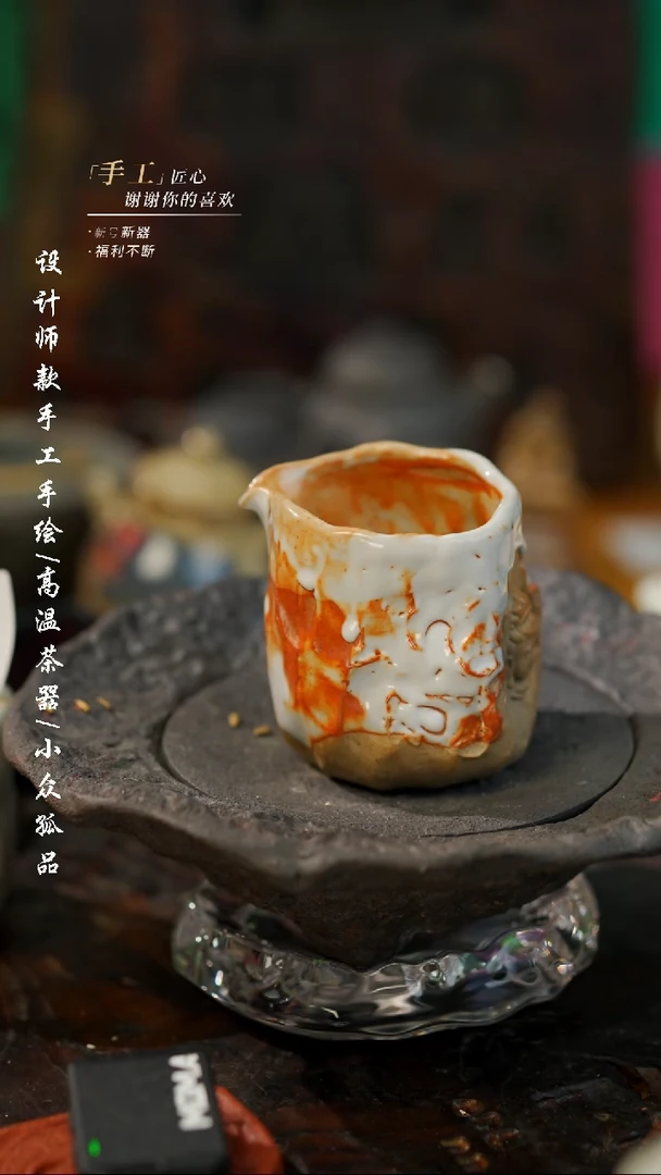 【闪购商品】【吾二596】景德镇陶瓷***