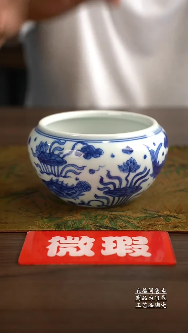 瓷片景德镇手工陶瓷茶具