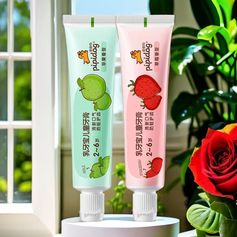 牙膏适合乳牙换牙宝宝香甜味与清爽苹果味防蛀牙儿童牙膏补水护理
