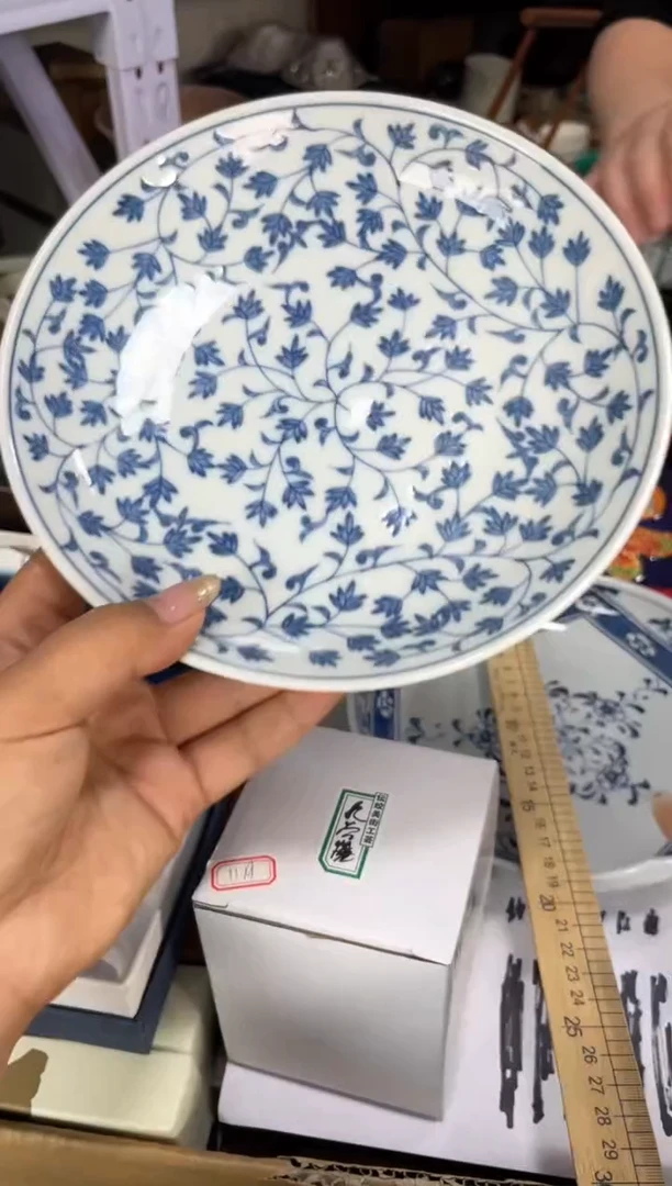 【闪购商品】瓷片瓷片满20米包邮一单一付