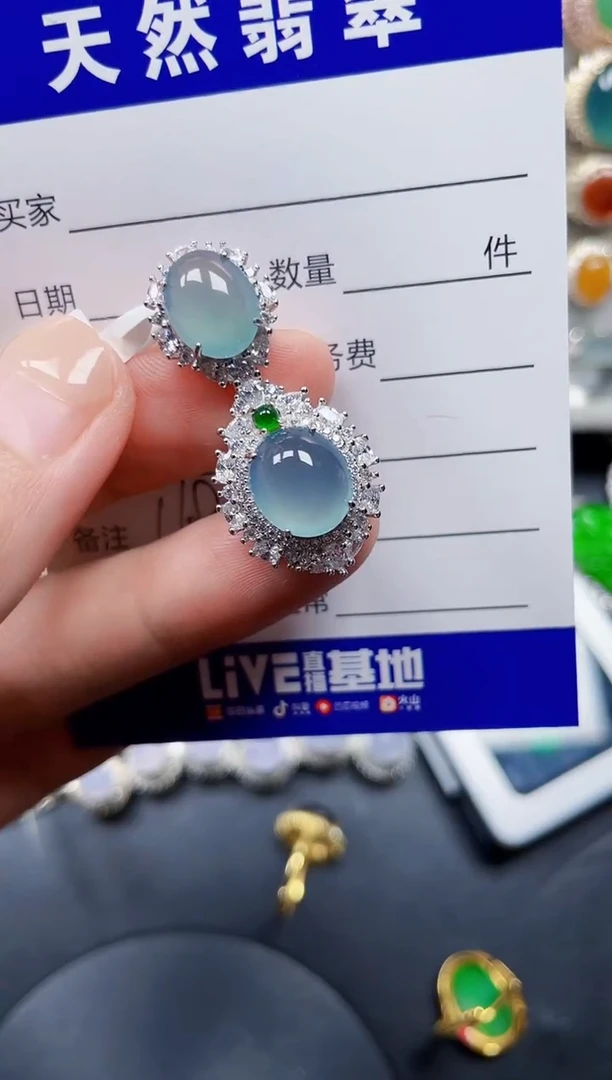 颈饰银S925镶嵌翡翠169