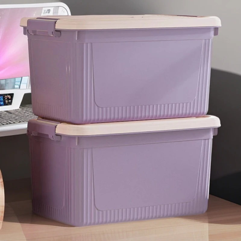 【拍一发二】紫色收纳箱家用塑料玩具储物箱家用办公室收纳盒