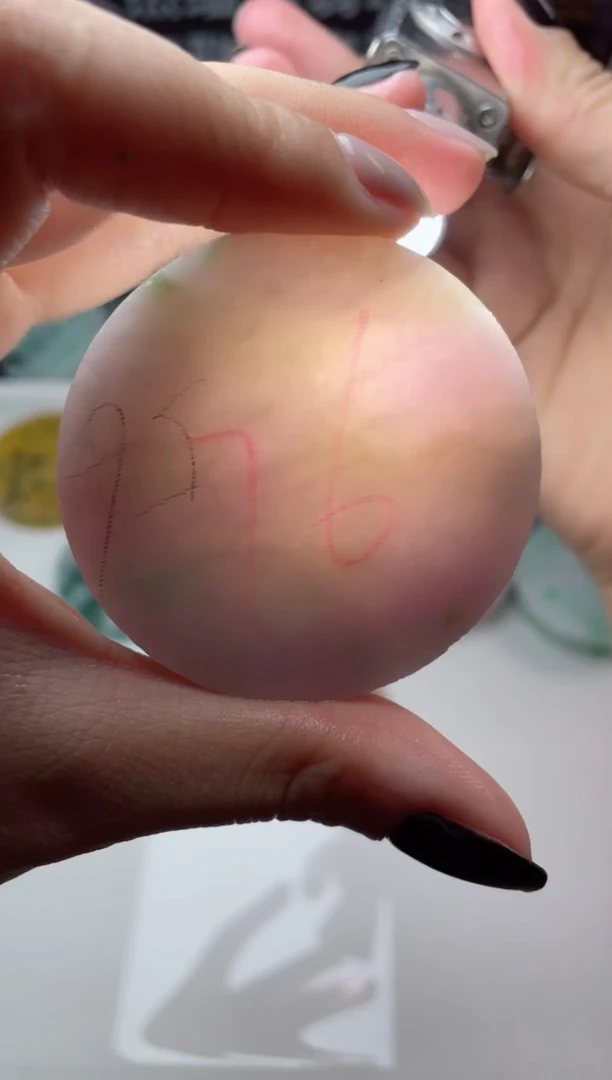 【闪购商品】翡翠颈饰未镶嵌2659......