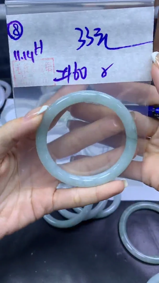 未镶嵌定制翡翠8手镯60纹+33元+拍一发一