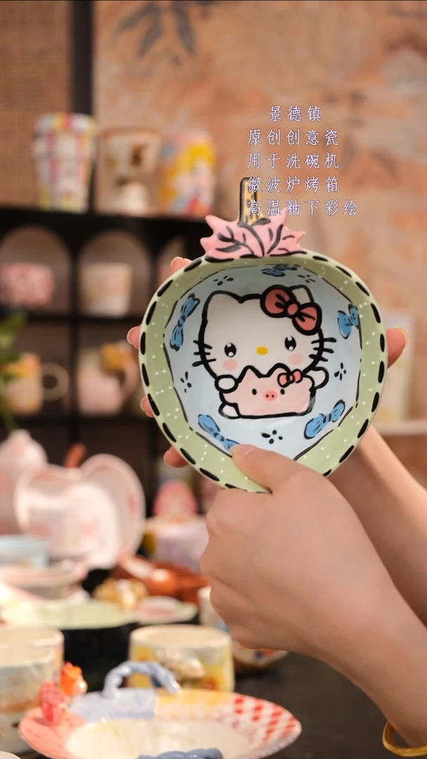 摆件旺的可以陶瓷高温釉下彩