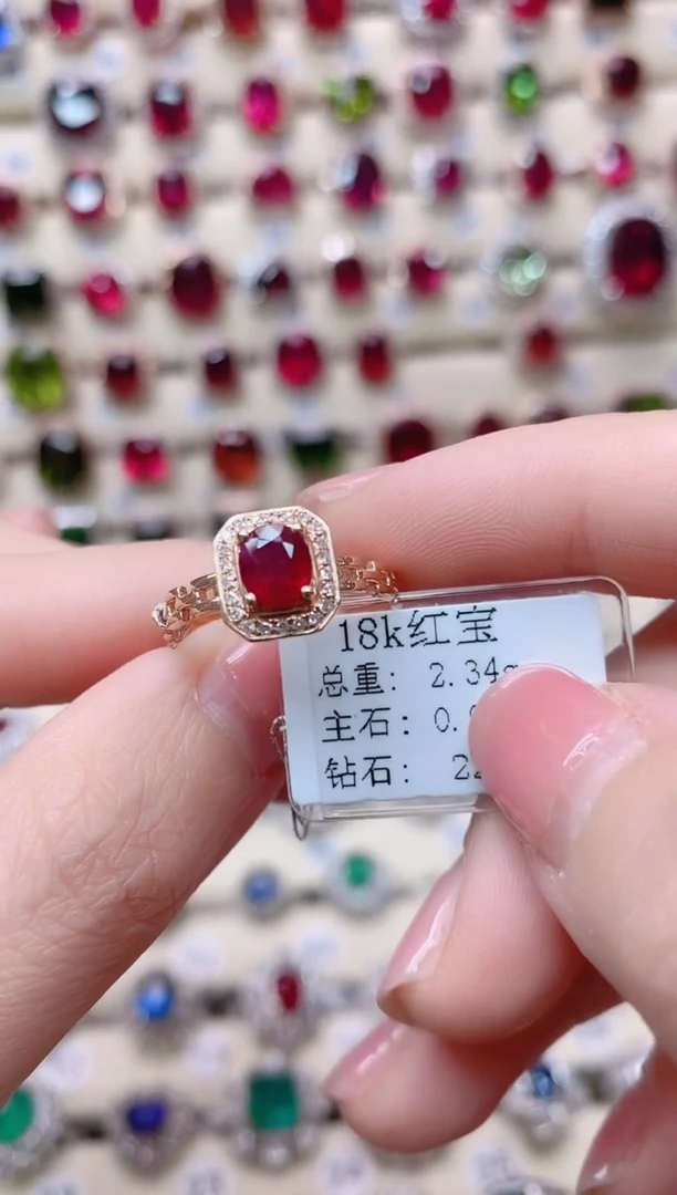 【闪购商品】红宝石18K金戒指18K金镶嵌1