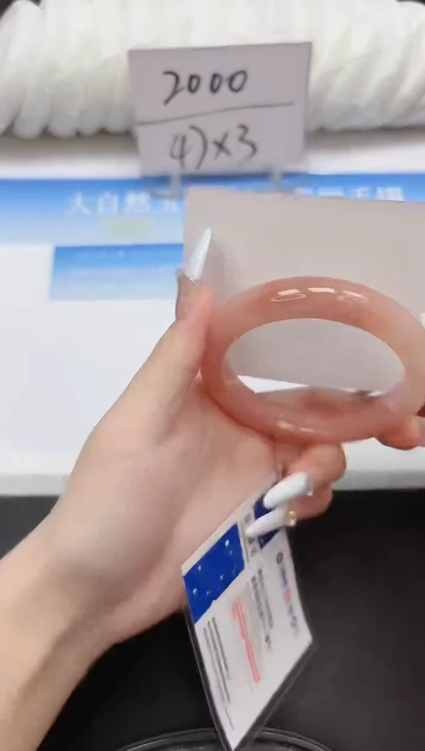 未镶嵌手镯石英质玉70-58