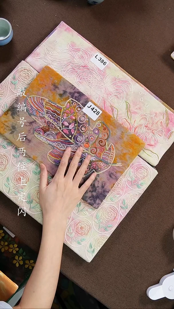 织绣吉*宝福利款不退换J428