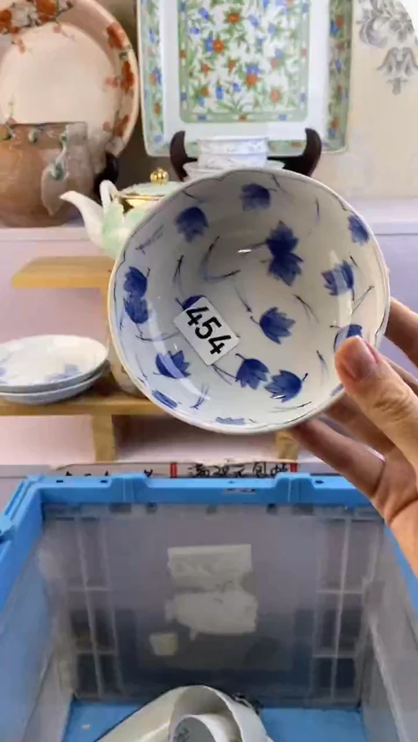 瓷片真*满38包邮谨慎参拍454