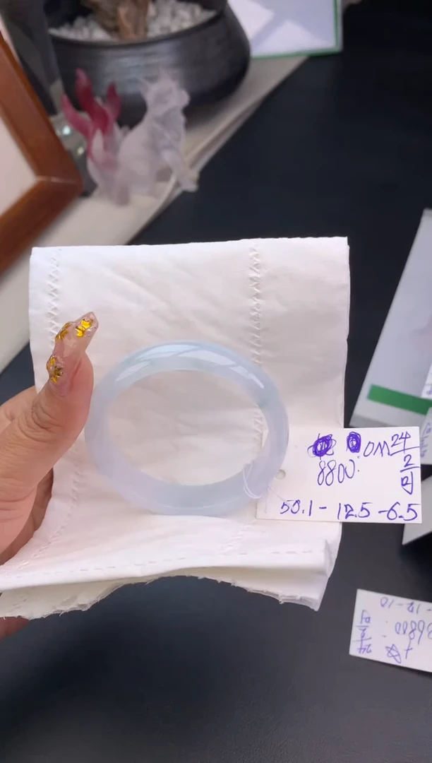 【闪购商品】翡翠手镯未镶嵌玉手镯