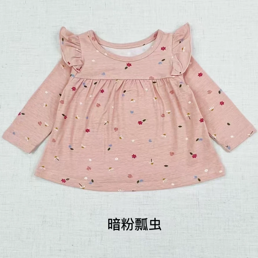 【春季新款】婴幼儿时尚微喇家居上衣裤子套装