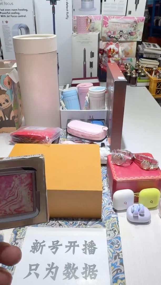 瓷片名品折扣名品折扣名品折扣@@1