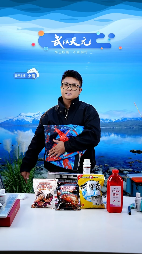 劝****?【闪购】天元乾坤袋中号