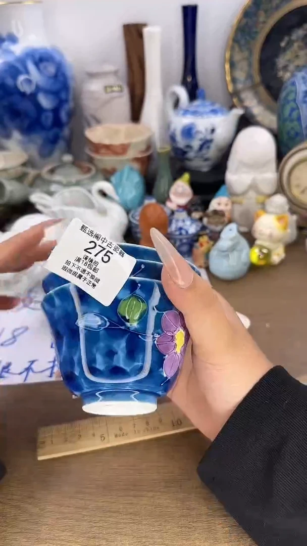 格*斯啊啊啊啊啊啊啊啊