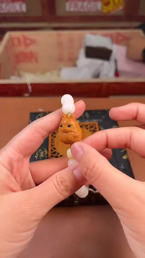 柏木手串/手链门店撤柜闪购链接（多样性发其一）