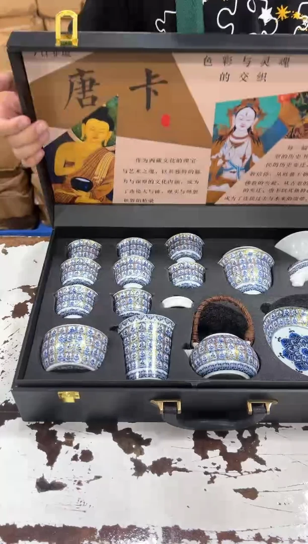 其他@@@@@@@@@@@@@T749