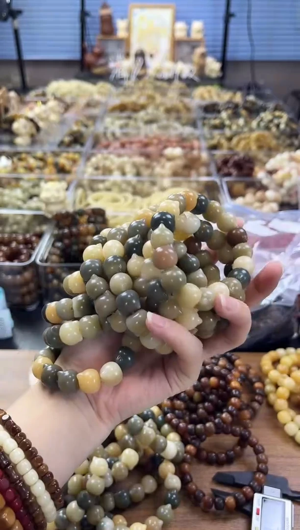 菩提根/象牙果吊坠【默认微瑕】多宝色猫头14mm（2197）