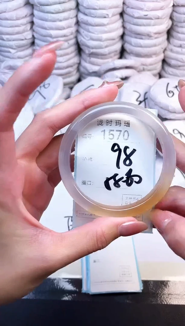 手镯玛瑙/玉髓未镶嵌1570