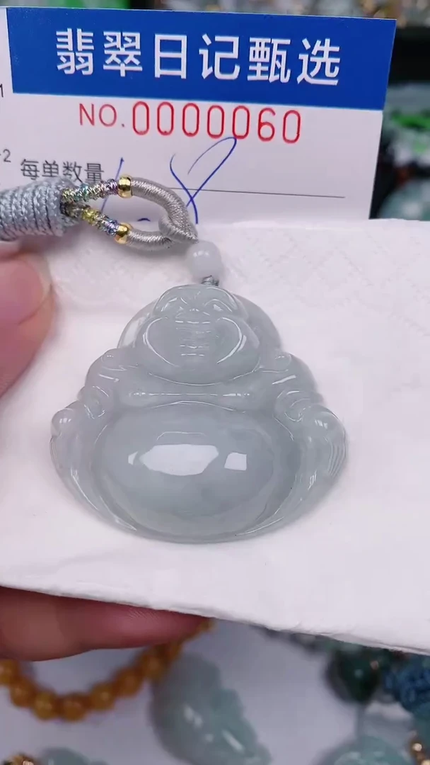 【闪购商品】翡翠颈饰未镶嵌00000060